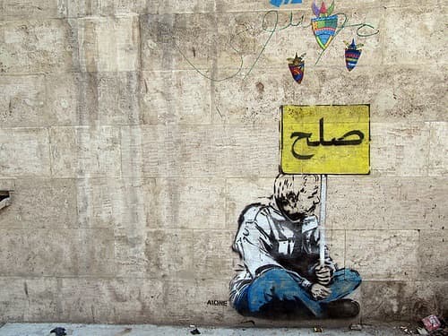 گرافیتی در ایران
